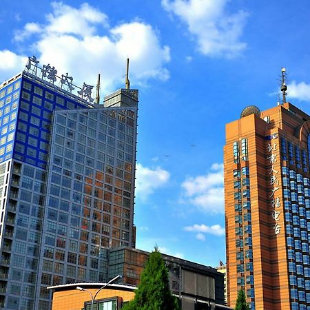 บรอดคาสติ้ง ทาวเวอร์ ปักกิ่ง โฮเทล Hotel ภายนอก รูปภาพ