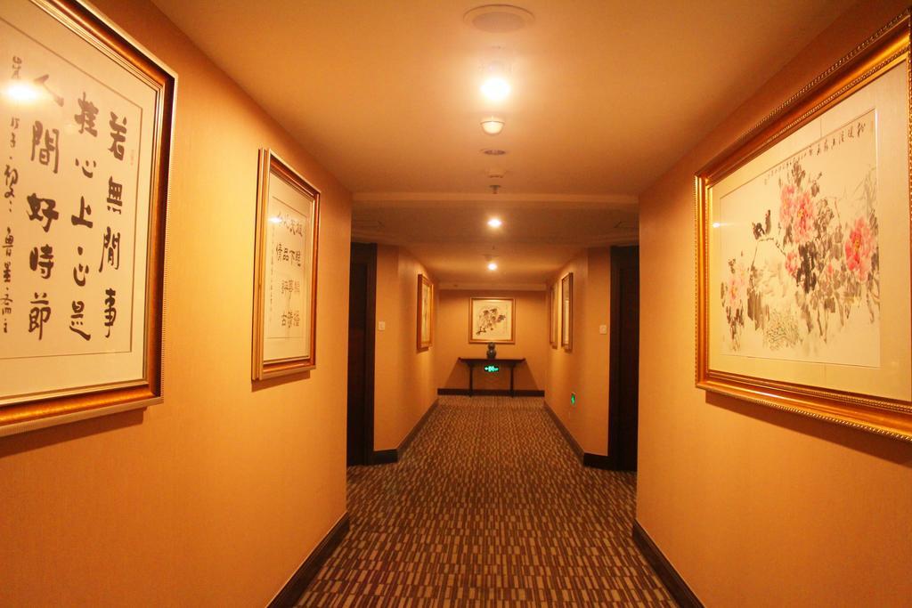 บรอดคาสติ้ง ทาวเวอร์ ปักกิ่ง โฮเทล Hotel ภายนอก รูปภาพ