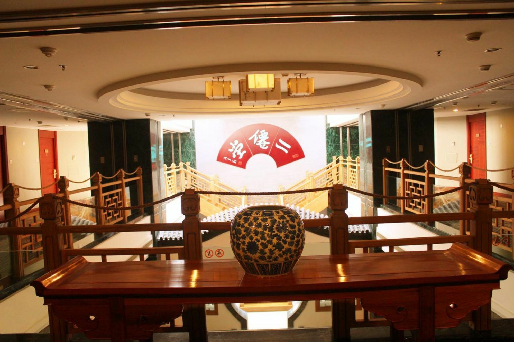 บรอดคาสติ้ง ทาวเวอร์ ปักกิ่ง โฮเทล Hotel ภายนอก รูปภาพ