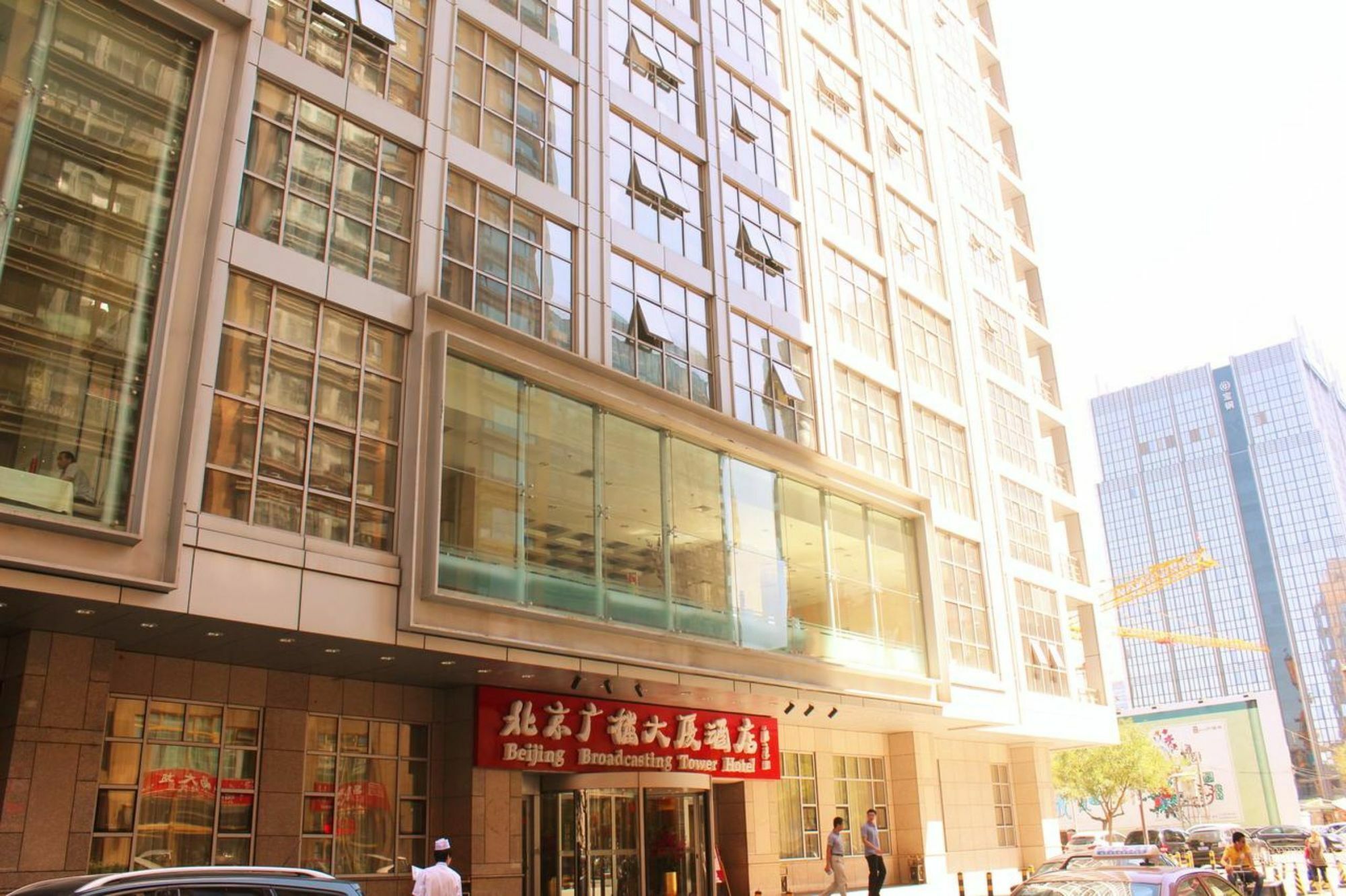 บรอดคาสติ้ง ทาวเวอร์ ปักกิ่ง โฮเทล Hotel ภายนอก รูปภาพ